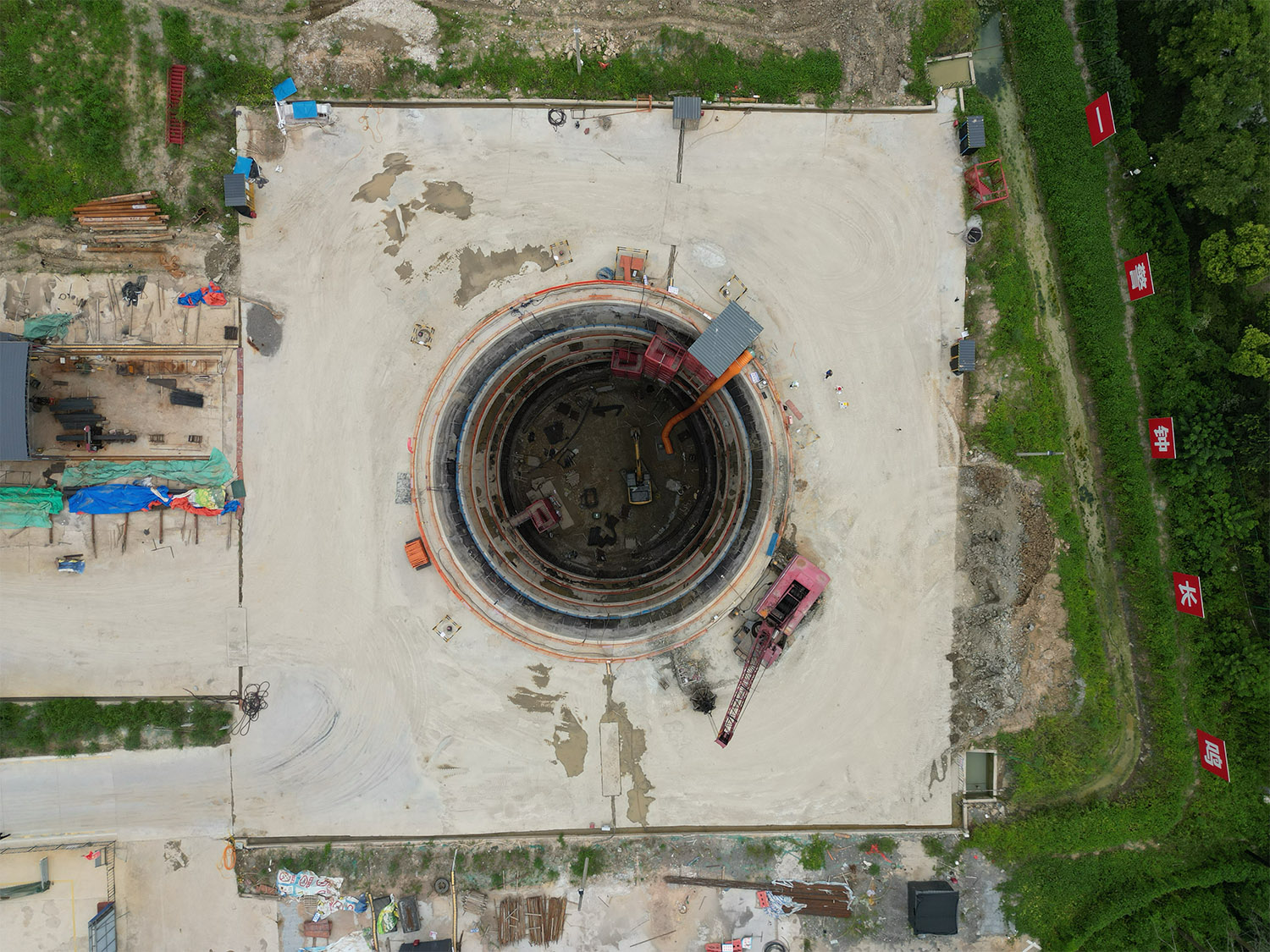 Southern Section Foundation Pit Project